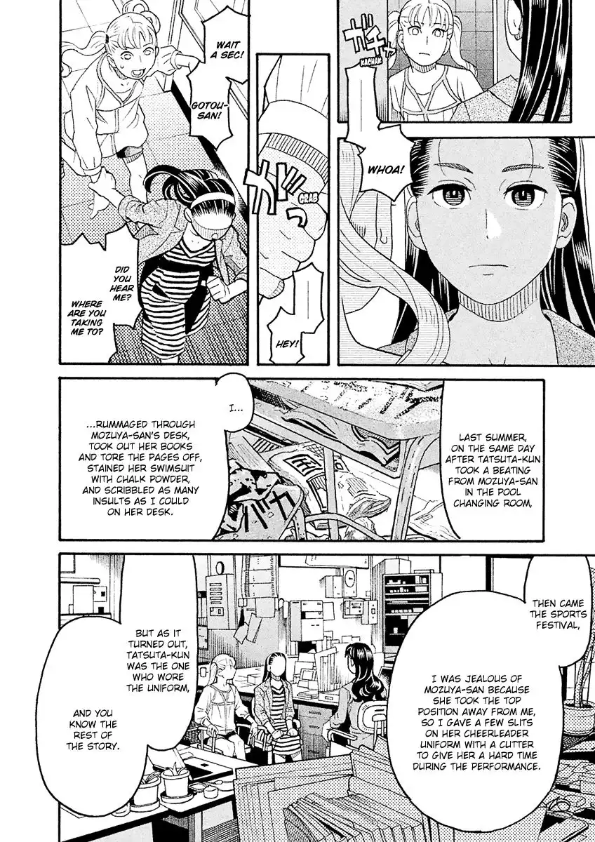 Mozuya-san Gyakujousuru Chapter 57 9